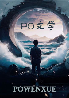 这爱意到此结束